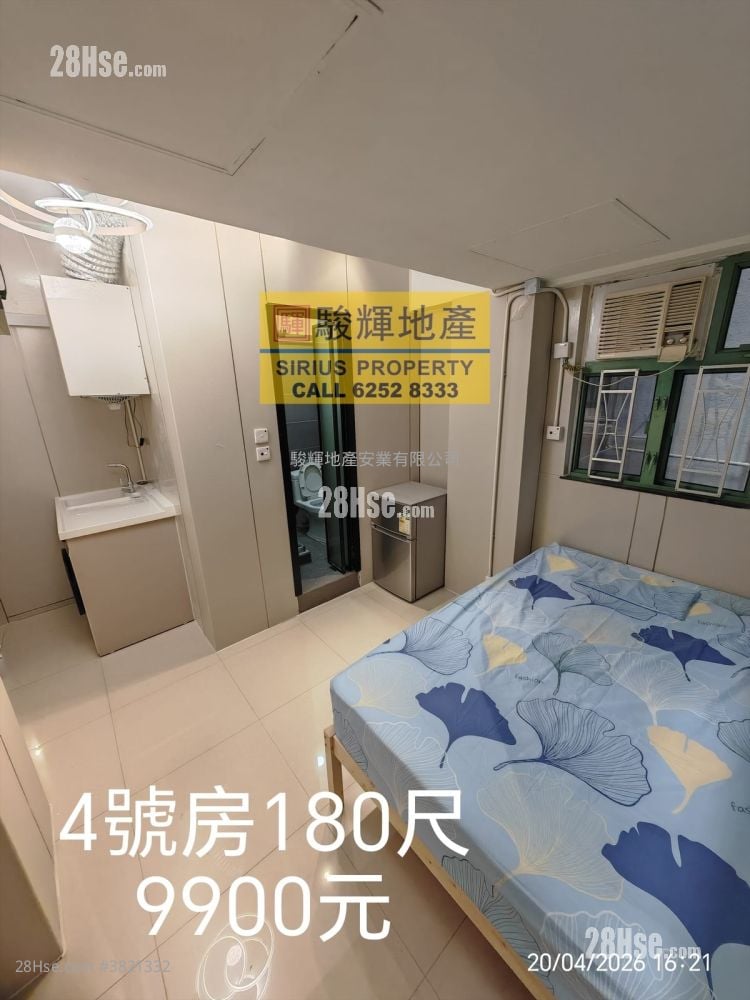 金德大厦 租盘 180 平方尺