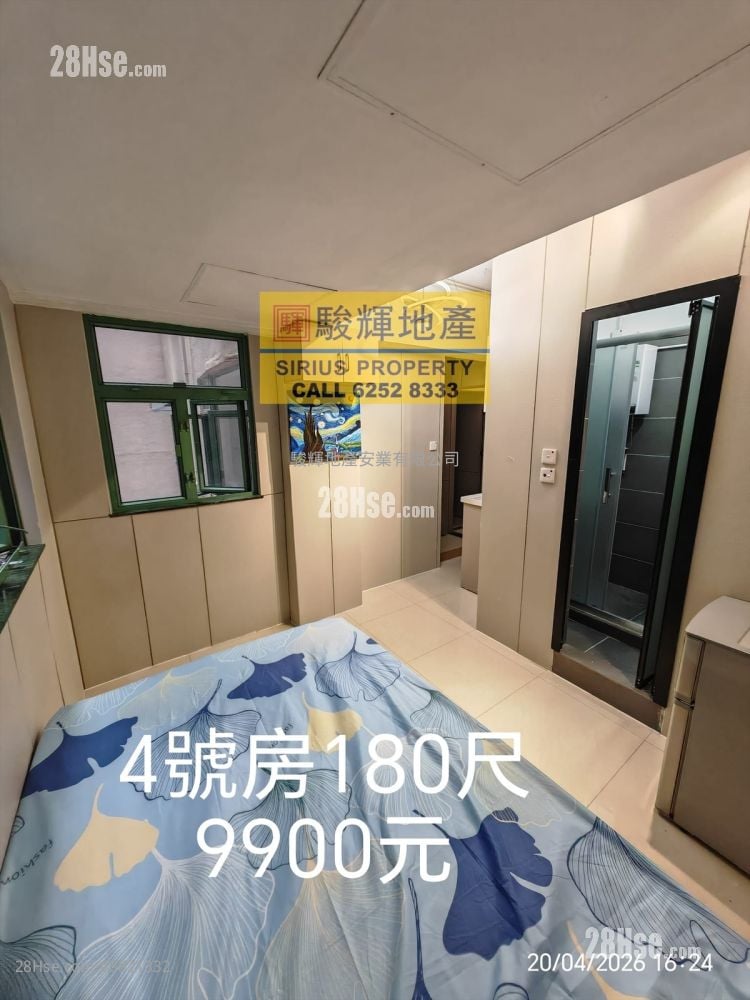 金德大厦 租盘 180 平方尺