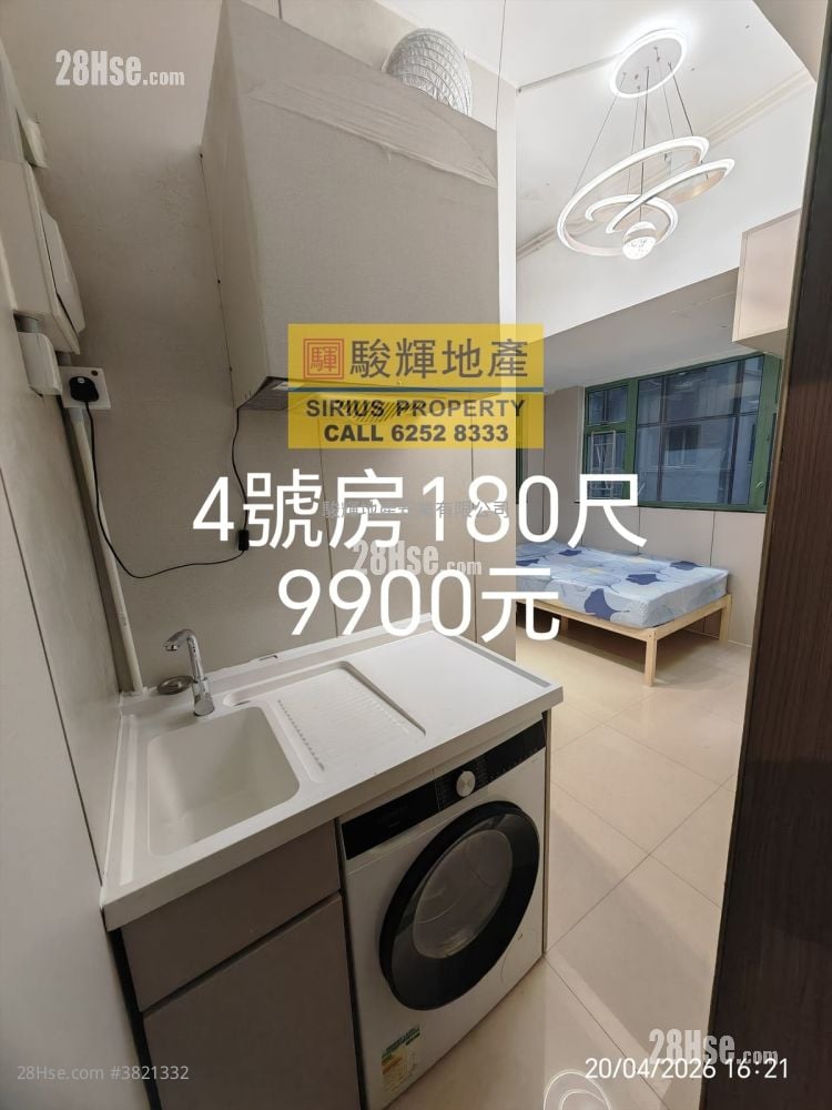 金德大厦 租盘 180 平方尺