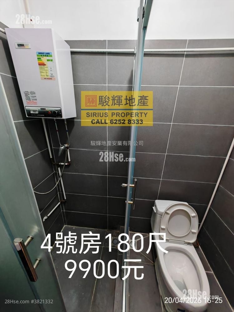 金德大厦 租盘 180 平方尺