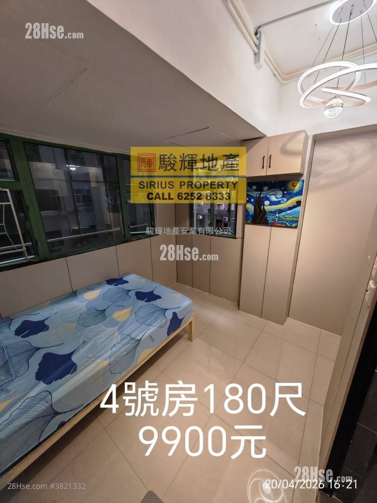 金德大厦 租盘 180 平方尺