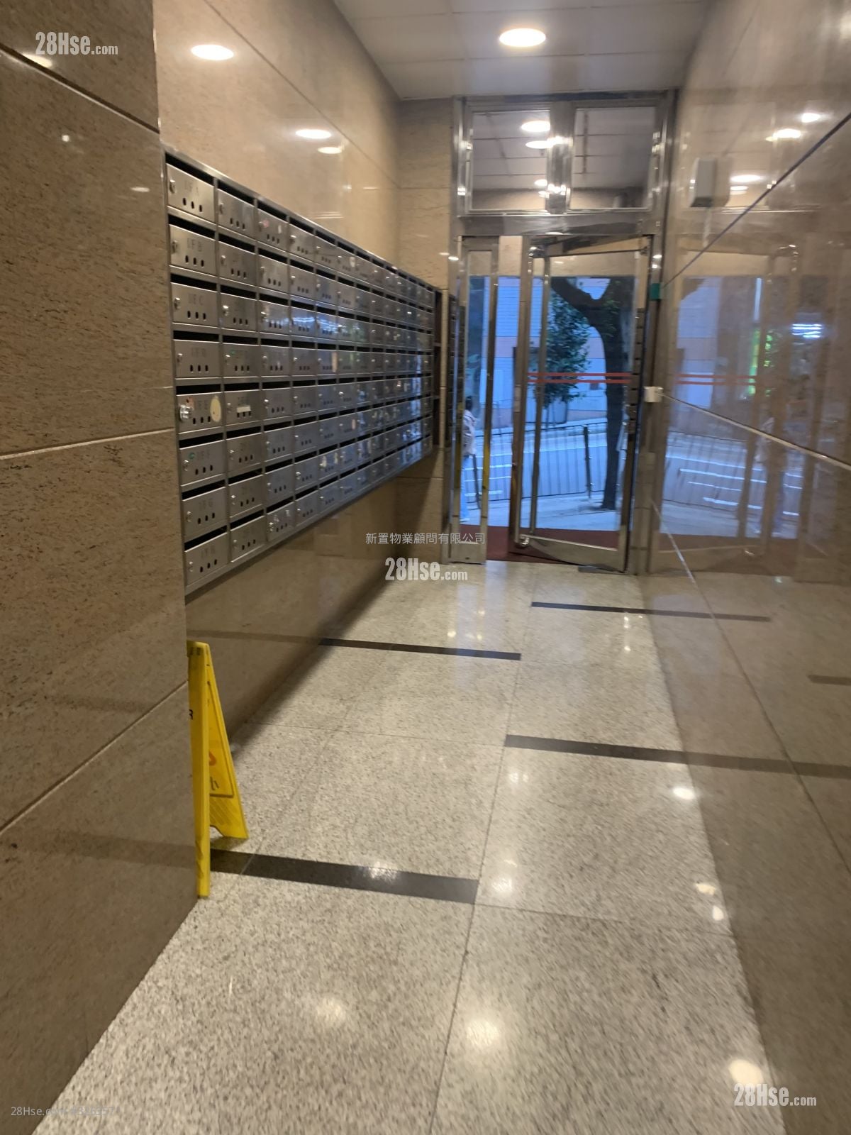 Hong Wah Mansion Sell 1 Bedroom , 1 Bathroom 325 ft²