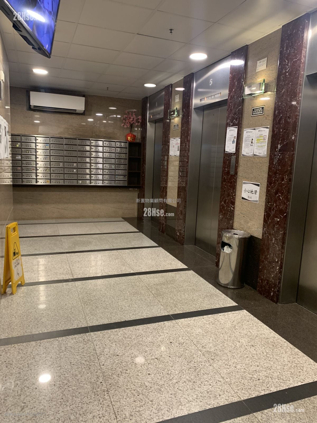 Hong Wah Mansion Sell 1 Bedroom , 1 Bathroom 325 ft²