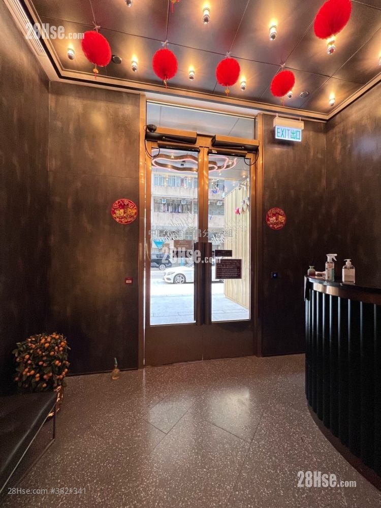 海珀 售盤 2 房 , 1 浴室 474 平方呎