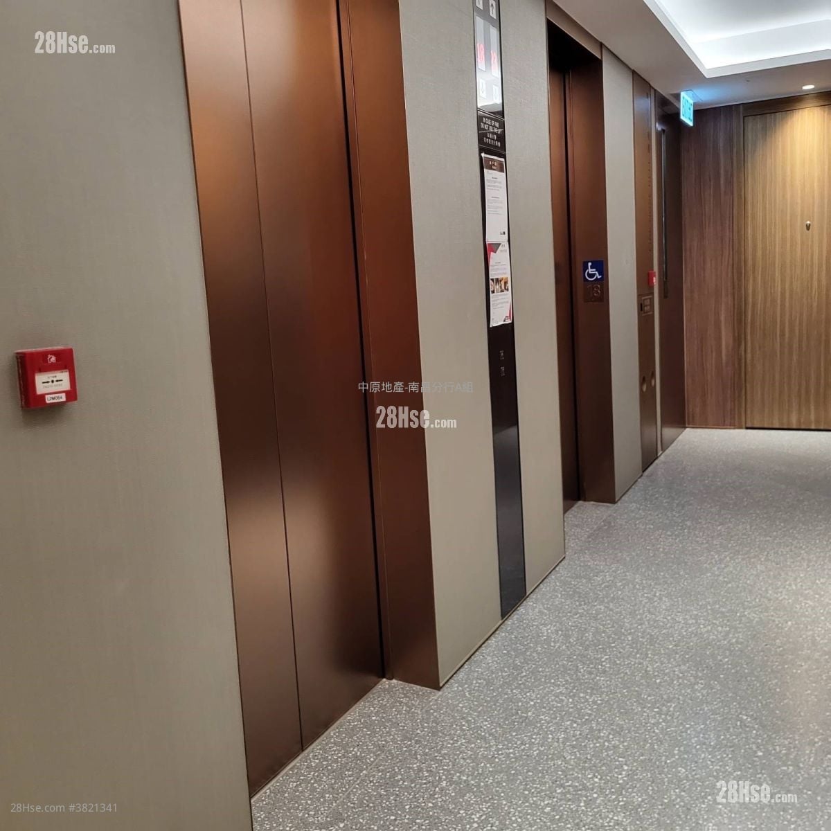 海珀 售盤 2 房 , 1 浴室 474 平方呎