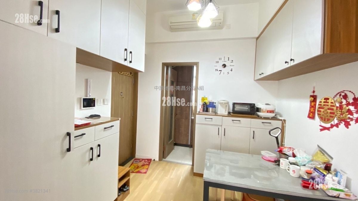 海珀 售盤 2 房 , 1 浴室 474 平方呎