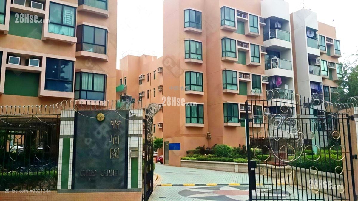 寶珊園 租盤 3 房 , 2 浴室 636 平方呎