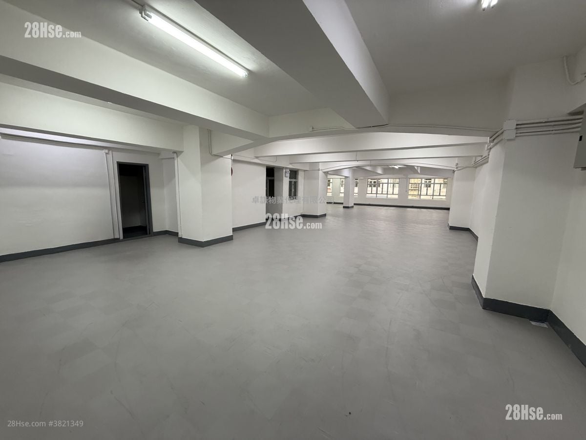 Shun Wai Industrial Building Rental