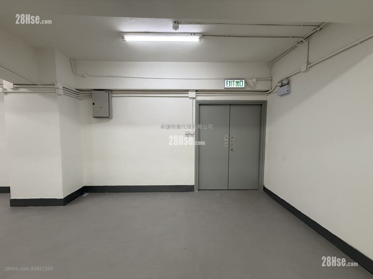 Shun Wai Industrial Building Rental