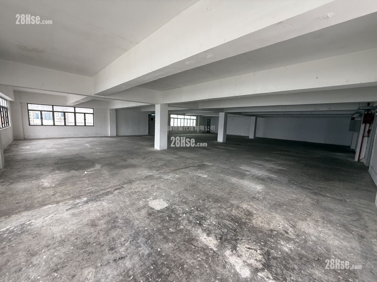 Gee Luen Chang Industrial Building Rental