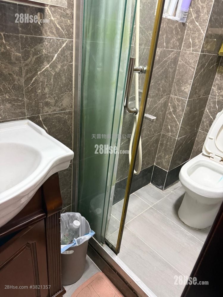 Yik Yin Building Sell 3 Bedrooms , 1 Bathroom 566 ft²