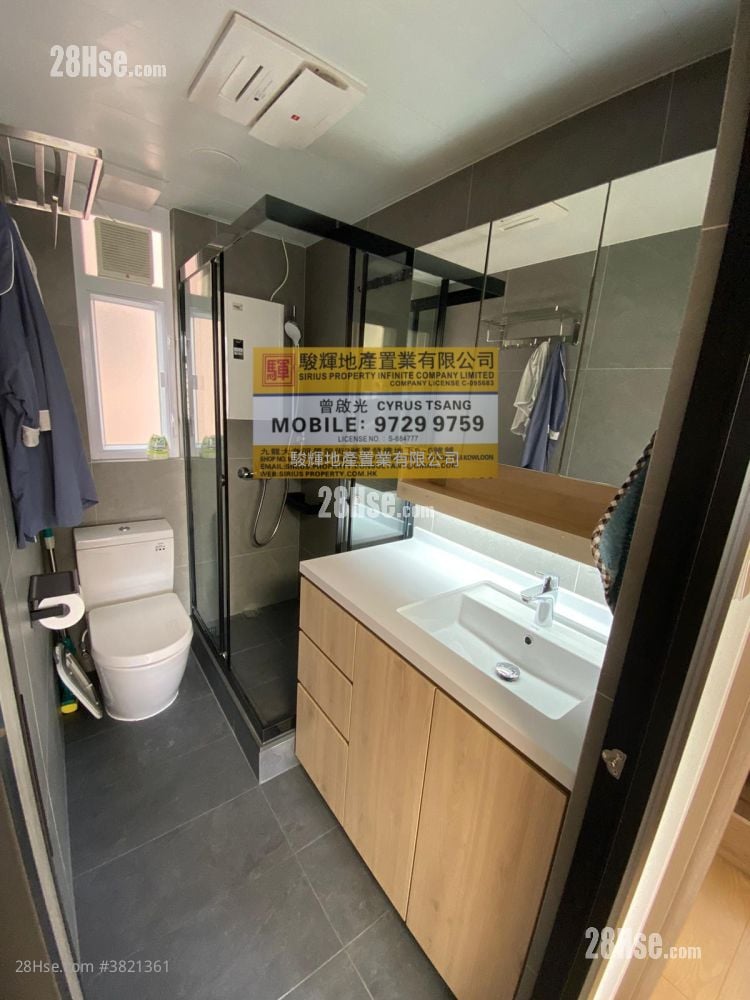 海升大厦 售盘 1 房 , 1 浴室 319 平方尺