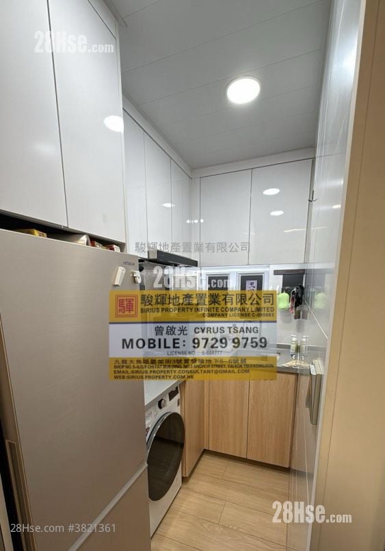 海升大厦 售盘 1 房 , 1 浴室 319 平方尺