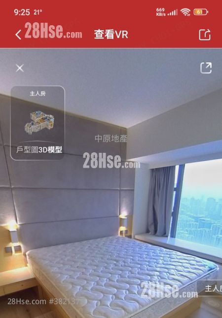 嘉亨湾 租盘 2 房 , 2 浴室 942 平方尺