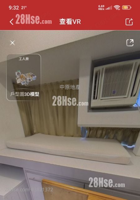 嘉亨湾 租盘 2 房 , 2 浴室 942 平方尺