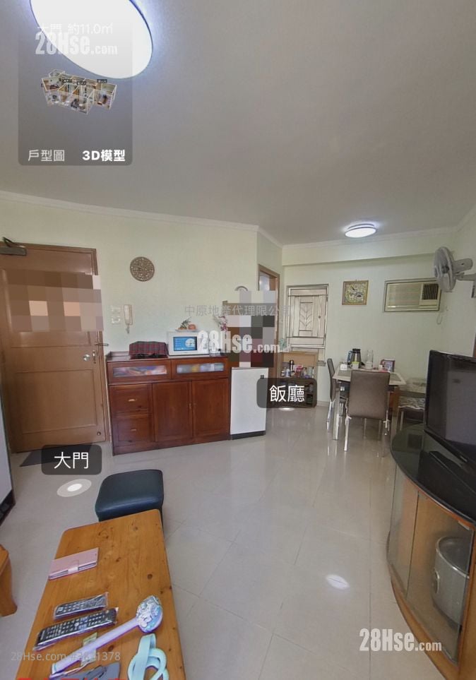 嘉湖山庄 售盘 3 房 630 平方尺