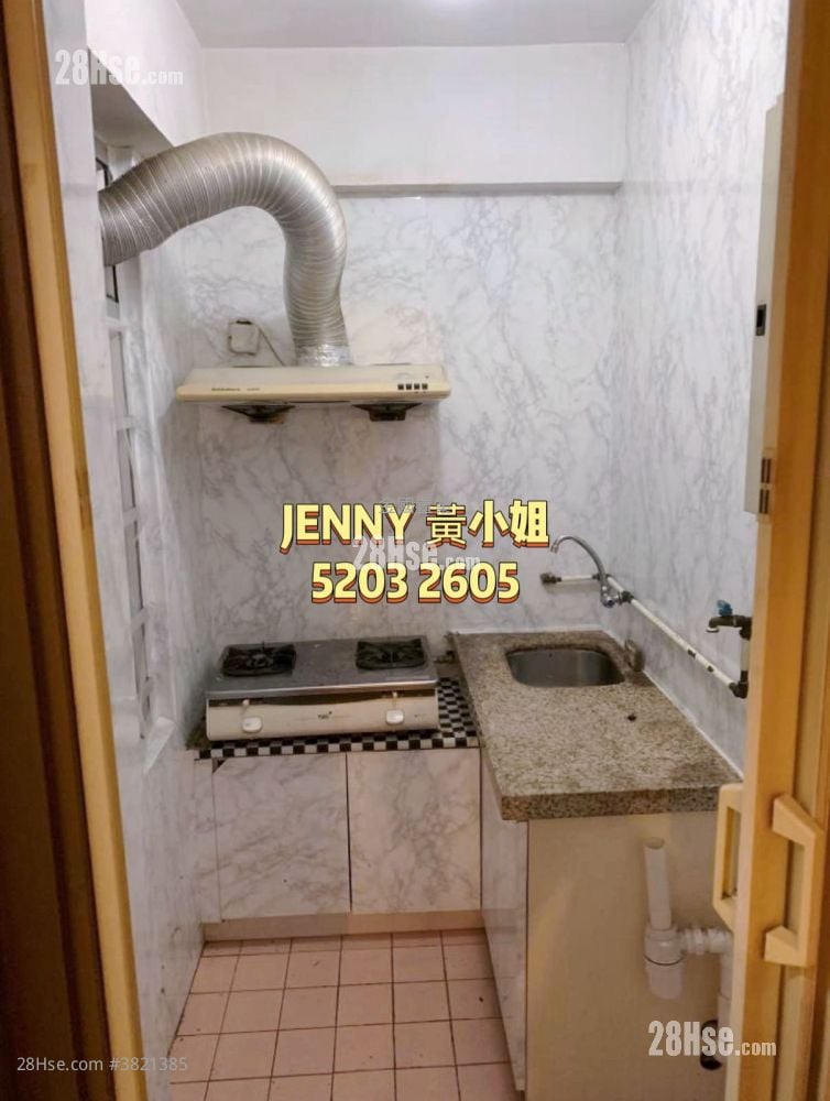 生辉大厦 售盘 2 房 , 1 浴室 287 平方尺