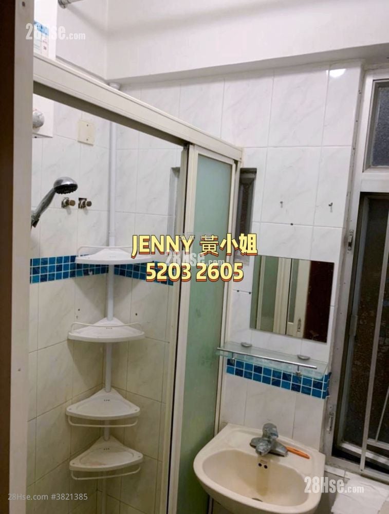 生辉大厦 售盘 2 房 , 1 浴室 287 平方尺