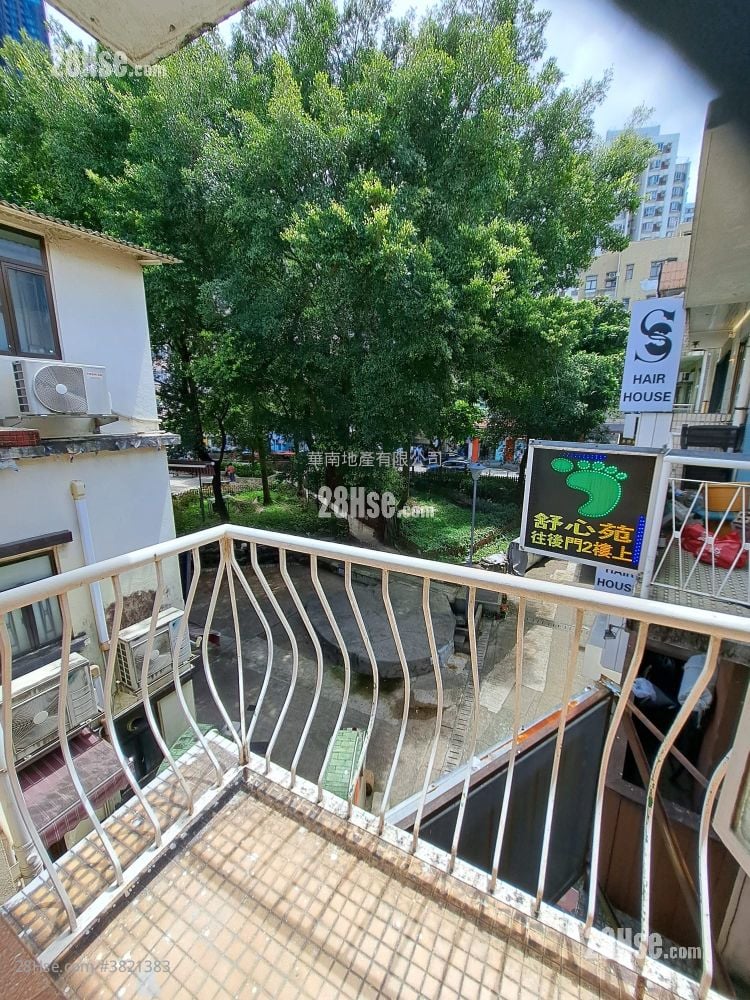 村屋 租盤 2 房 , 1 浴室