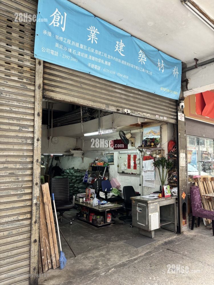 中堅樓 售盤 1 廁所