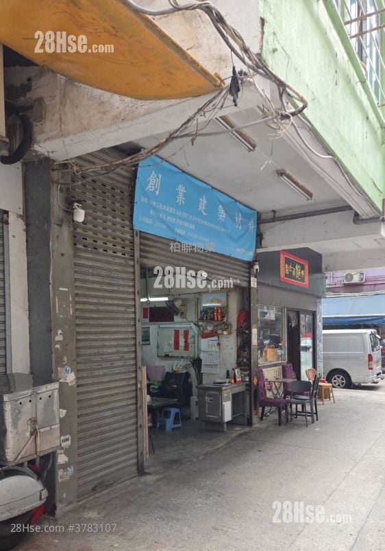 中堅樓 售盤 1 廁所