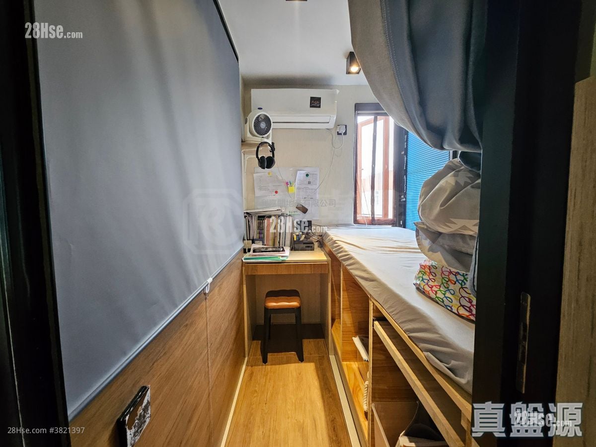 美孚新邨 售盘 3 房 , 2 浴室 446 平方尺