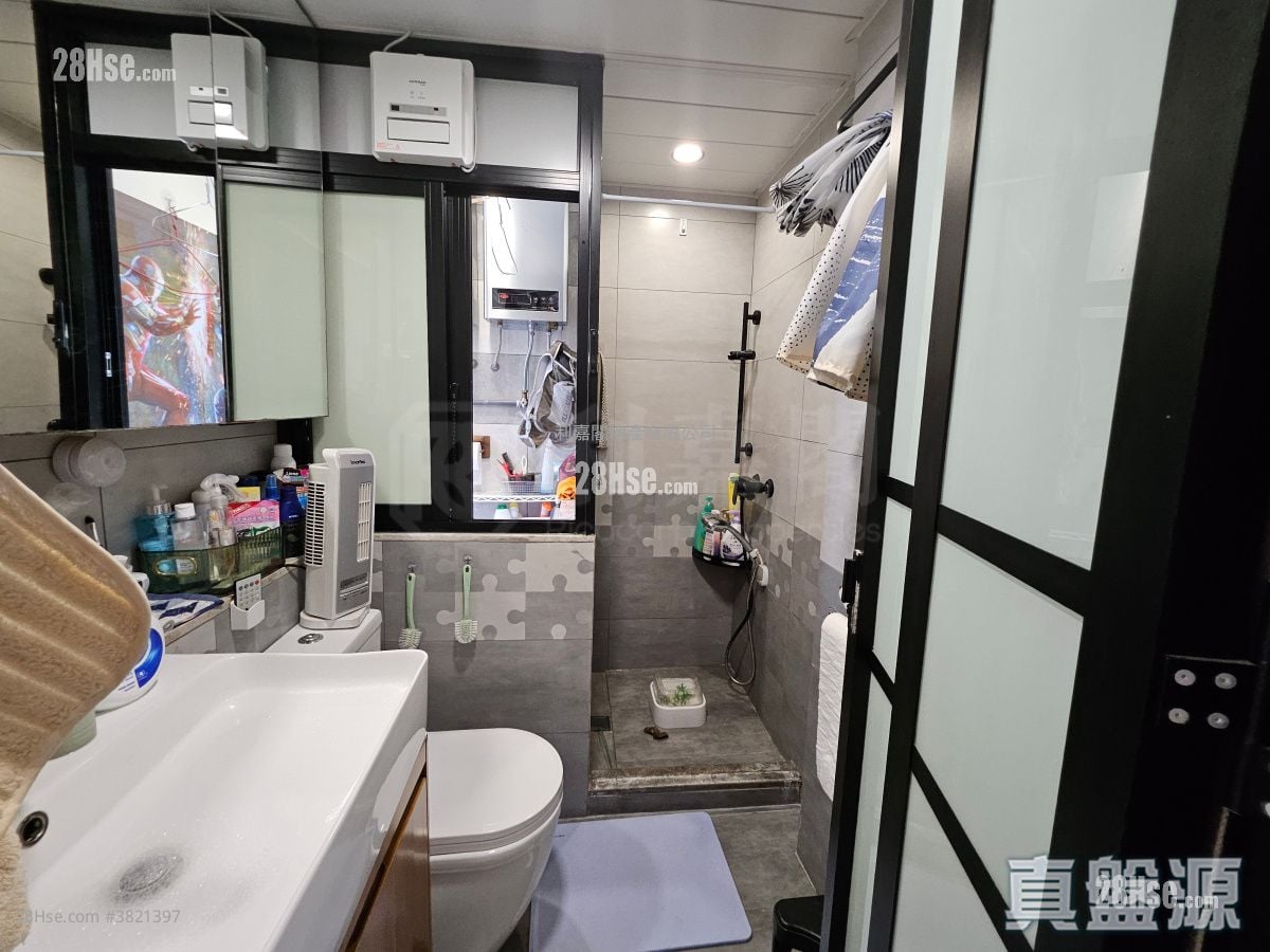 美孚新邨 售盘 3 房 , 2 浴室 446 平方尺