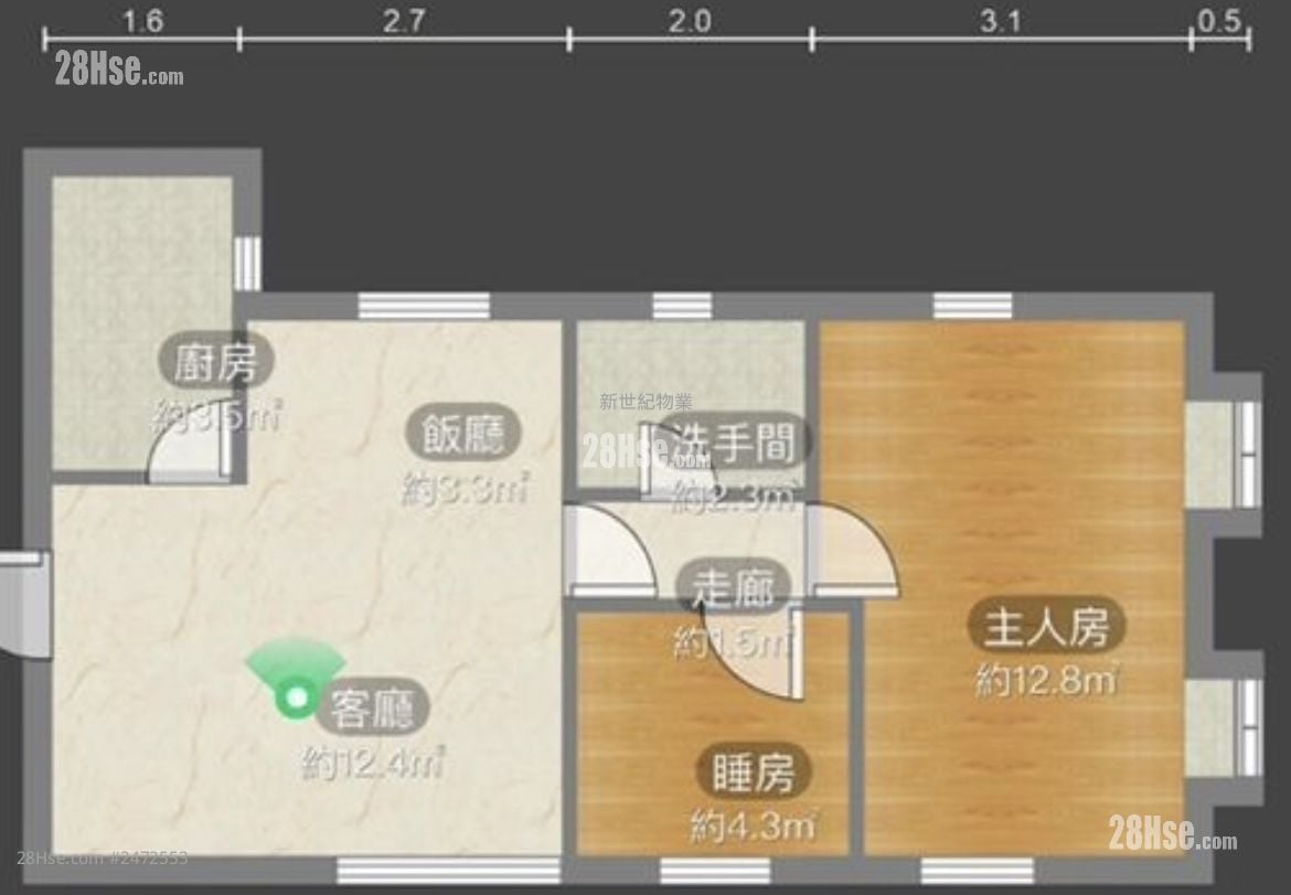 Victoria Centre Sell 3 Bedrooms , 1 Bathroom 534 ft²