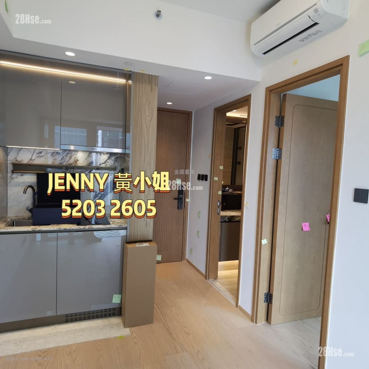 Topside Residence Sell 1 Bedroom , 1 Bathroom 272 ft²