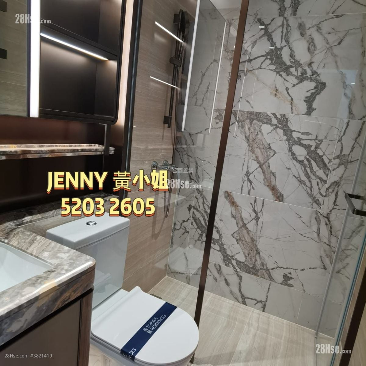 Topside Residence Sell 1 Bedroom , 1 Bathroom 272 ft²