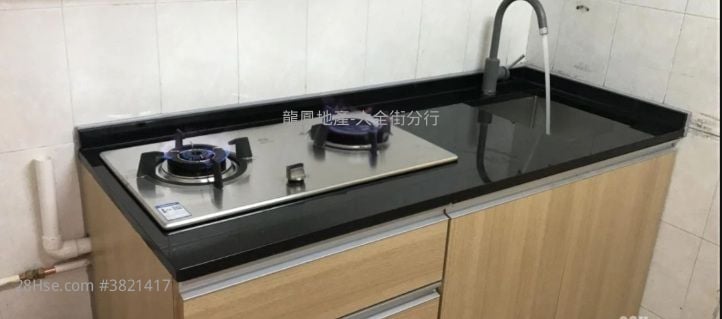 Chung Hing Building Sell 2 Bedrooms , 1 Bathroom 374 ft²