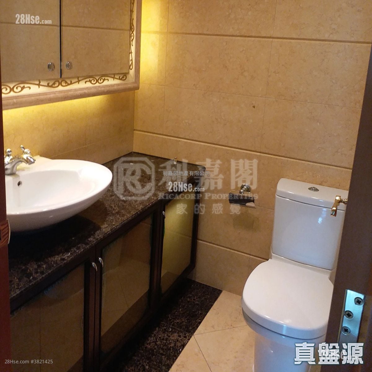 The Arch Sell 3 Bedrooms , 2 Bathrooms 1,017 ft²