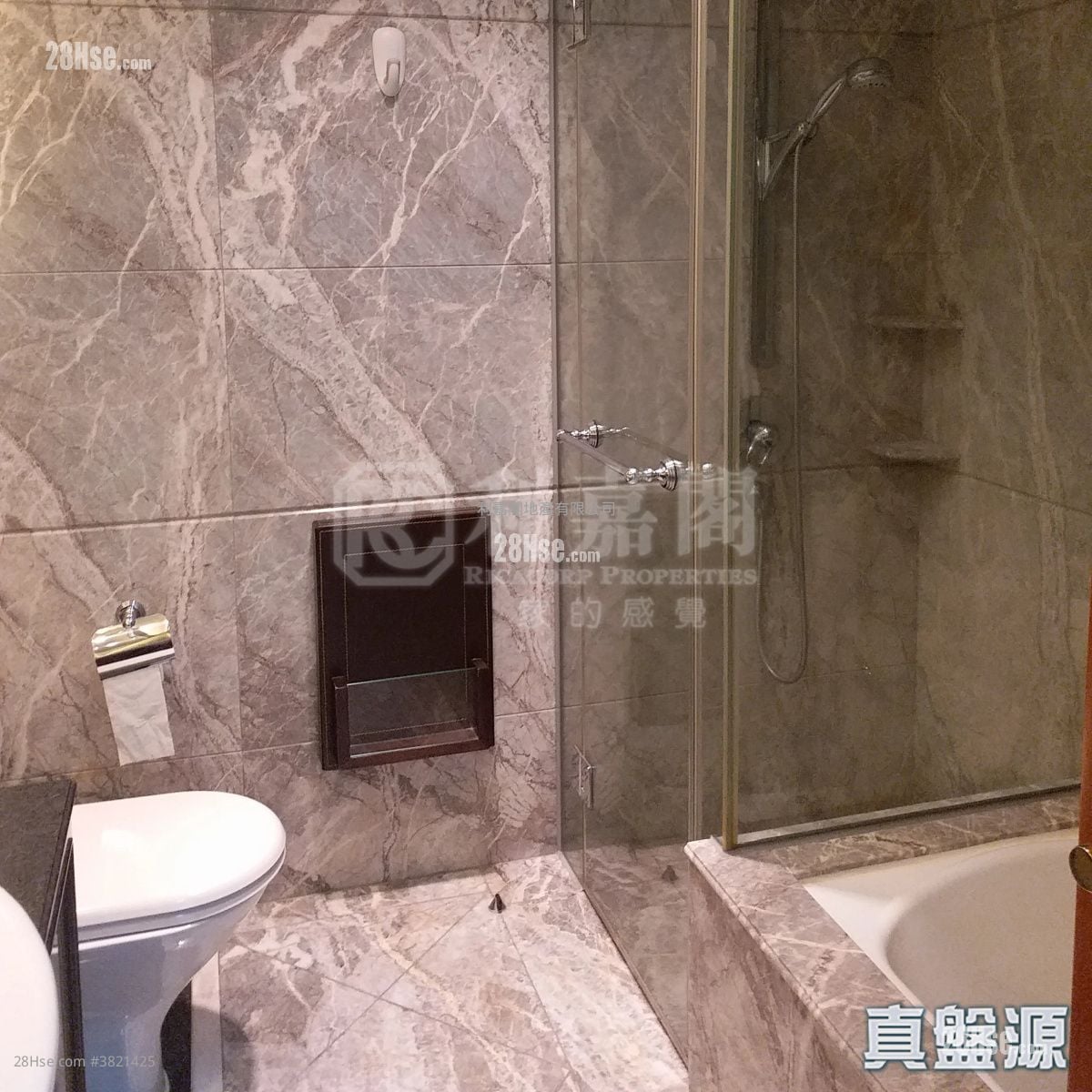 The Arch Sell 3 Bedrooms , 2 Bathrooms 1,017 ft²