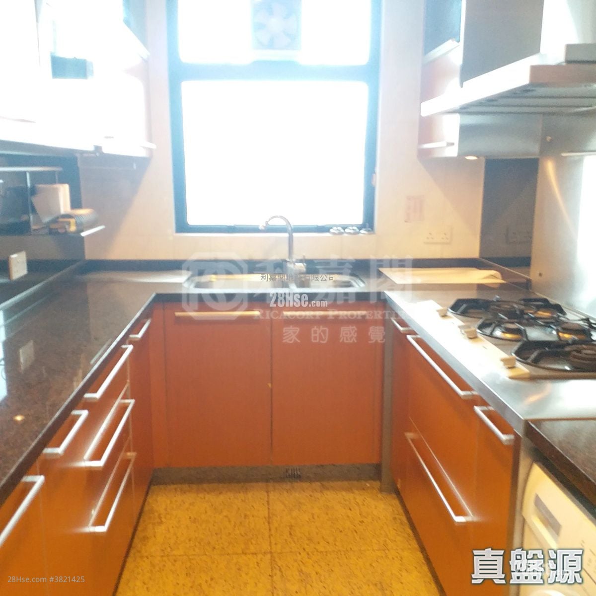 The Arch Sell 3 Bedrooms , 2 Bathrooms 1,017 ft²