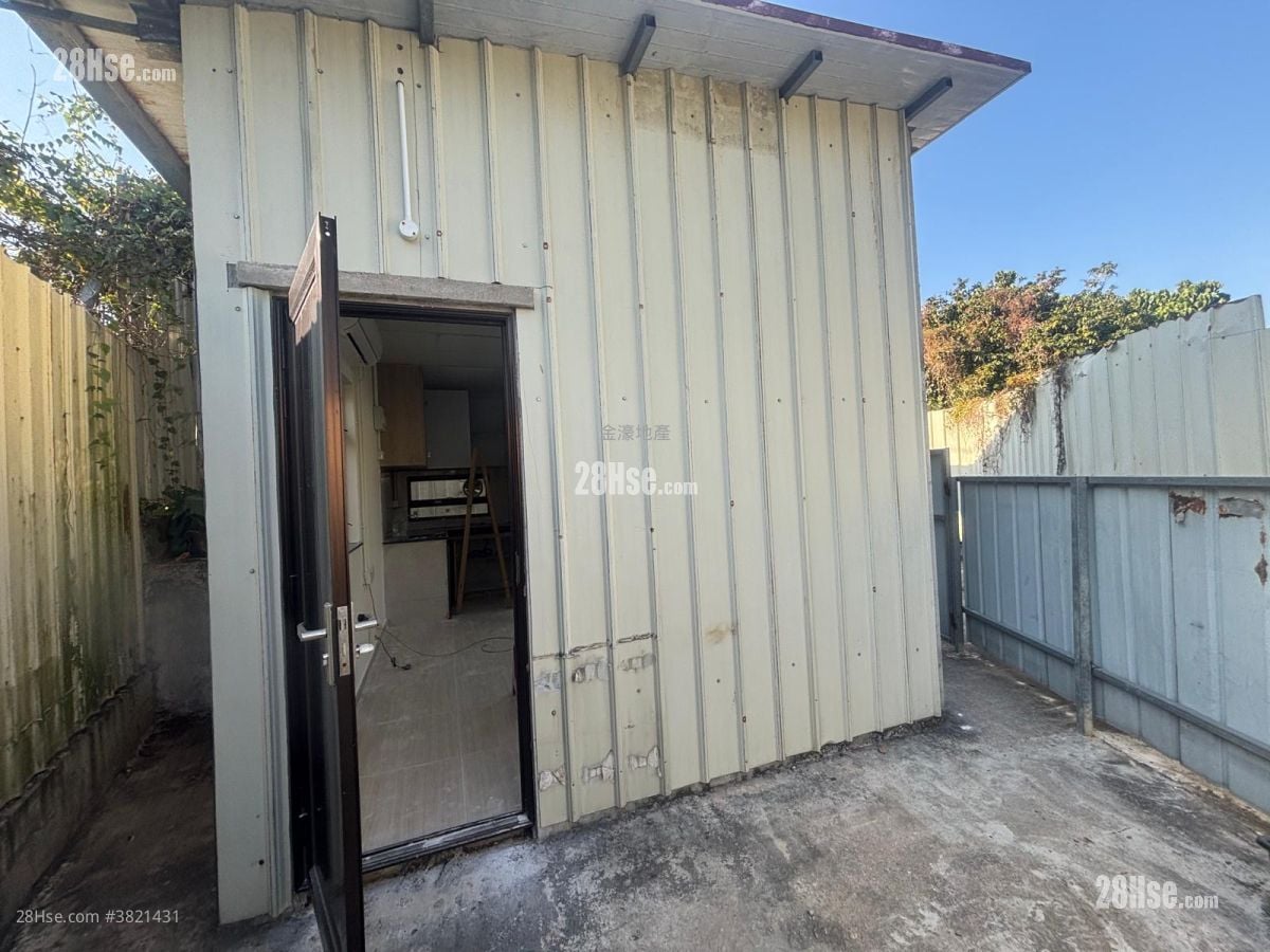 Village Rental Studio , 1 Bathroom 230 ft²