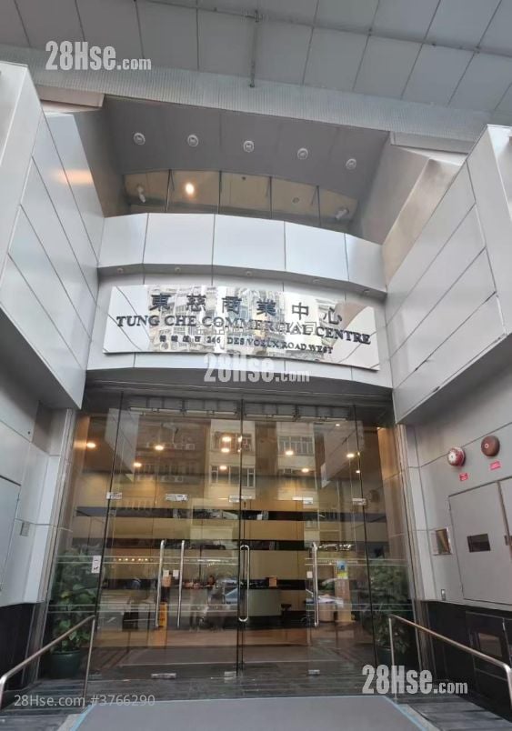 东慈商业中心 租盘