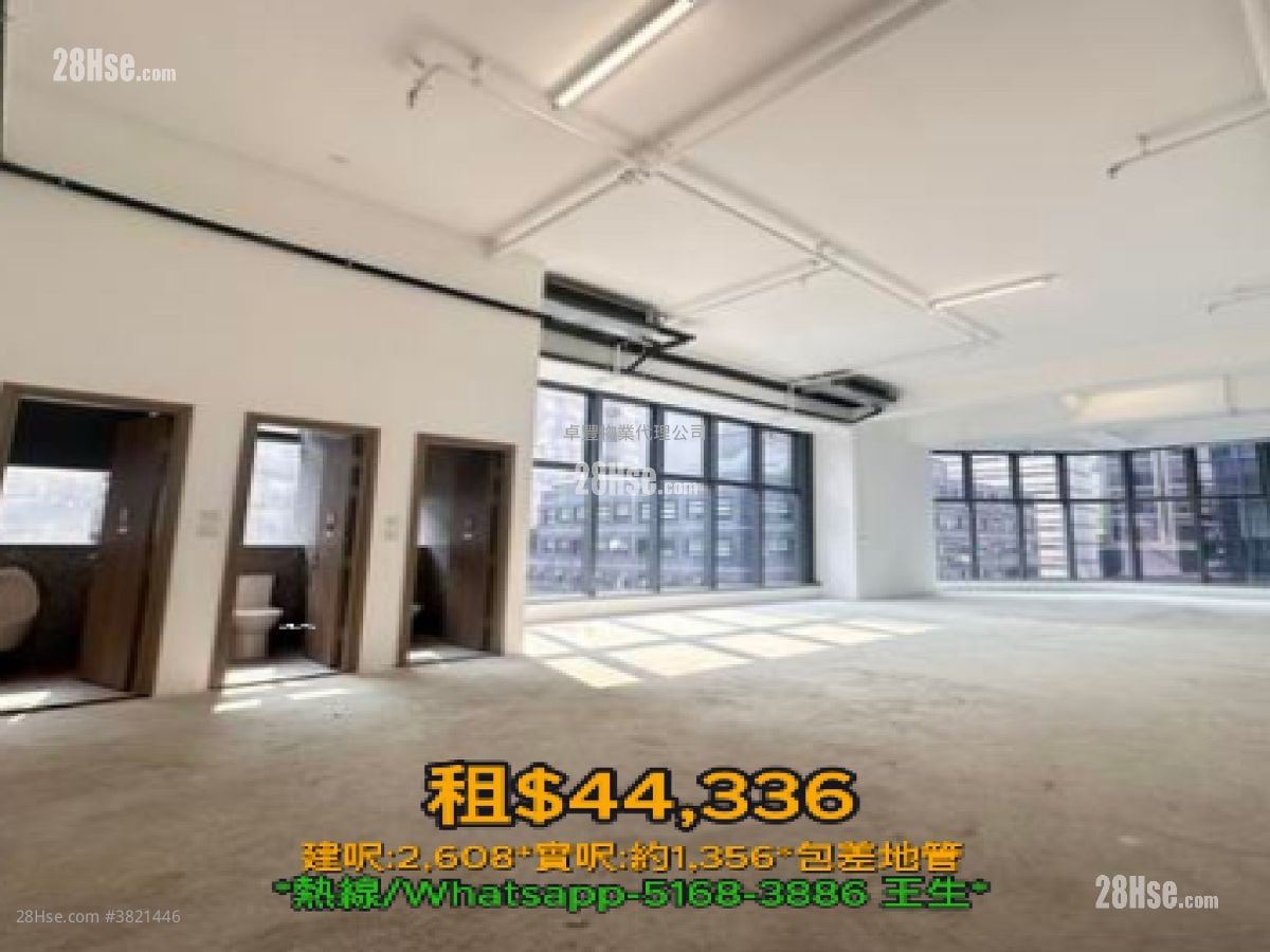 江博士中心 租盤 開放式間隔 , 3 廁所 1,356 平方呎