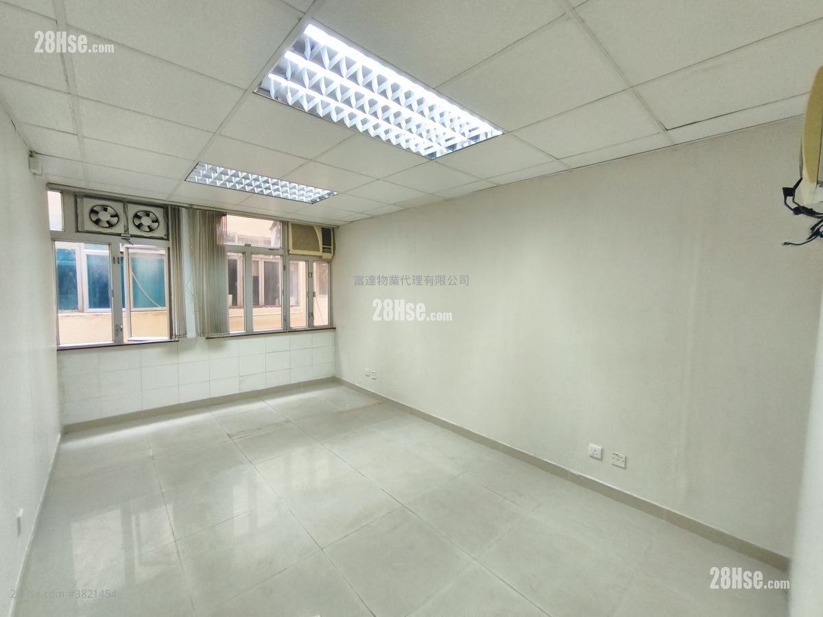 Ming Sang Industrial Building Rental 152 ft²