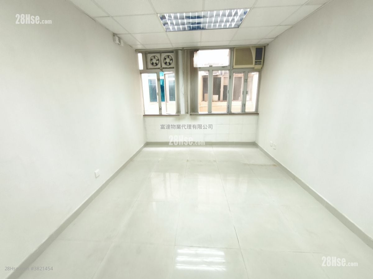 Ming Sang Industrial Building Rental 152 ft²