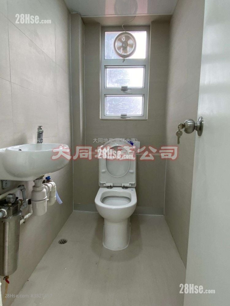 Wang Yip Industrial Building Rental