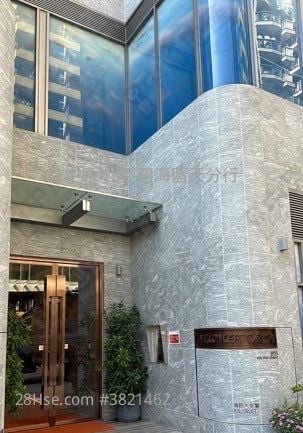 The Concerto Sell 1 Bedroom , 1 Bathroom 283 ft²