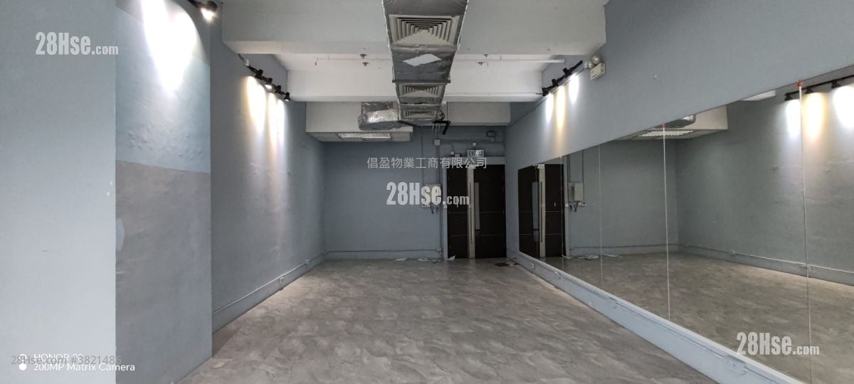 King Palace Plaza Rental