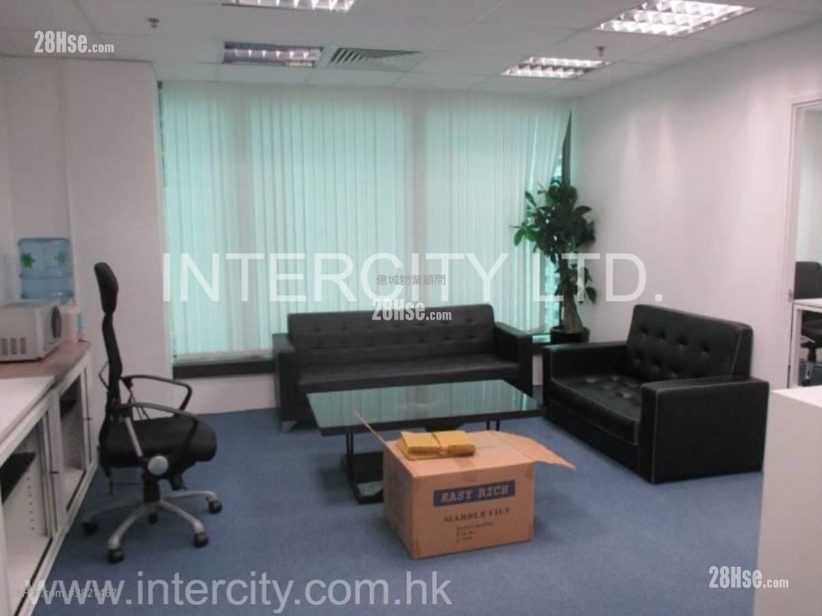 Neich Tower Rental 2 Bedrooms