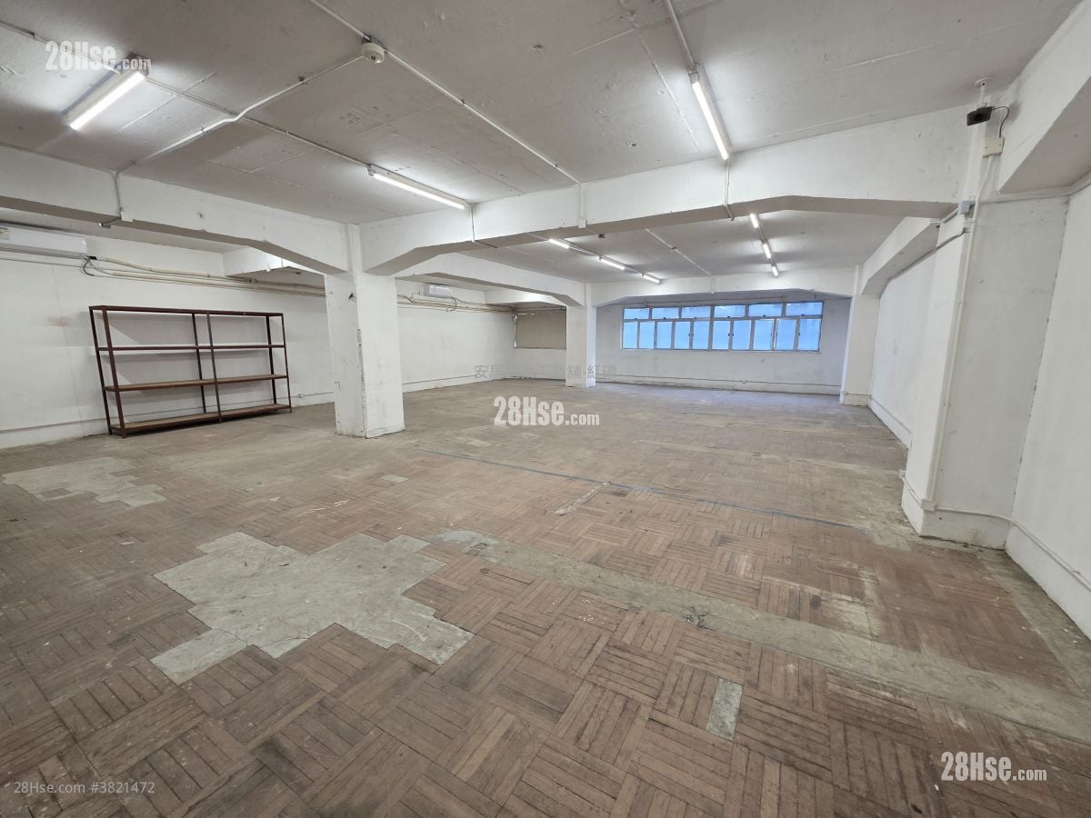 Eldex Industrial Building Rental