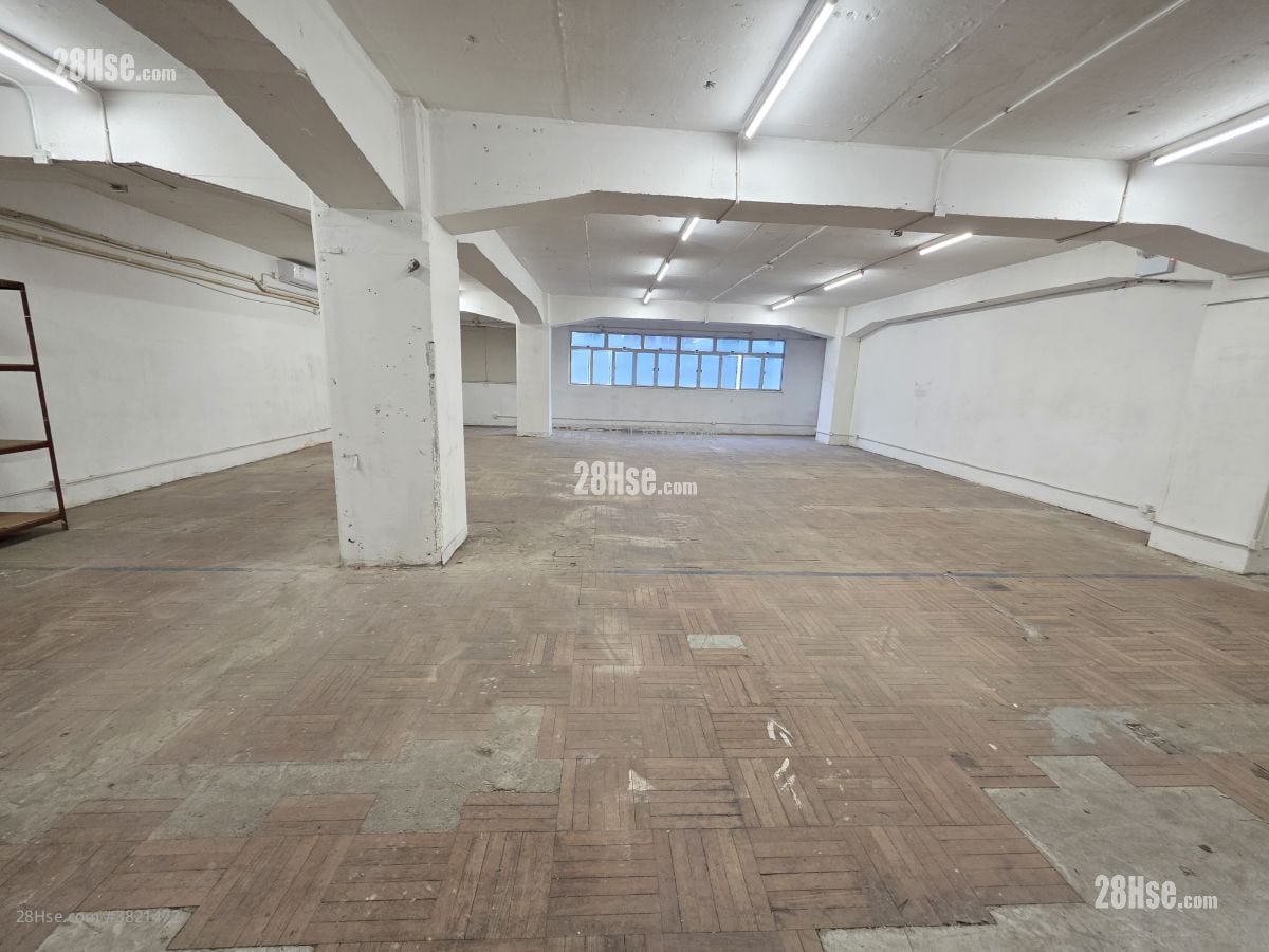 Eldex Industrial Building Rental