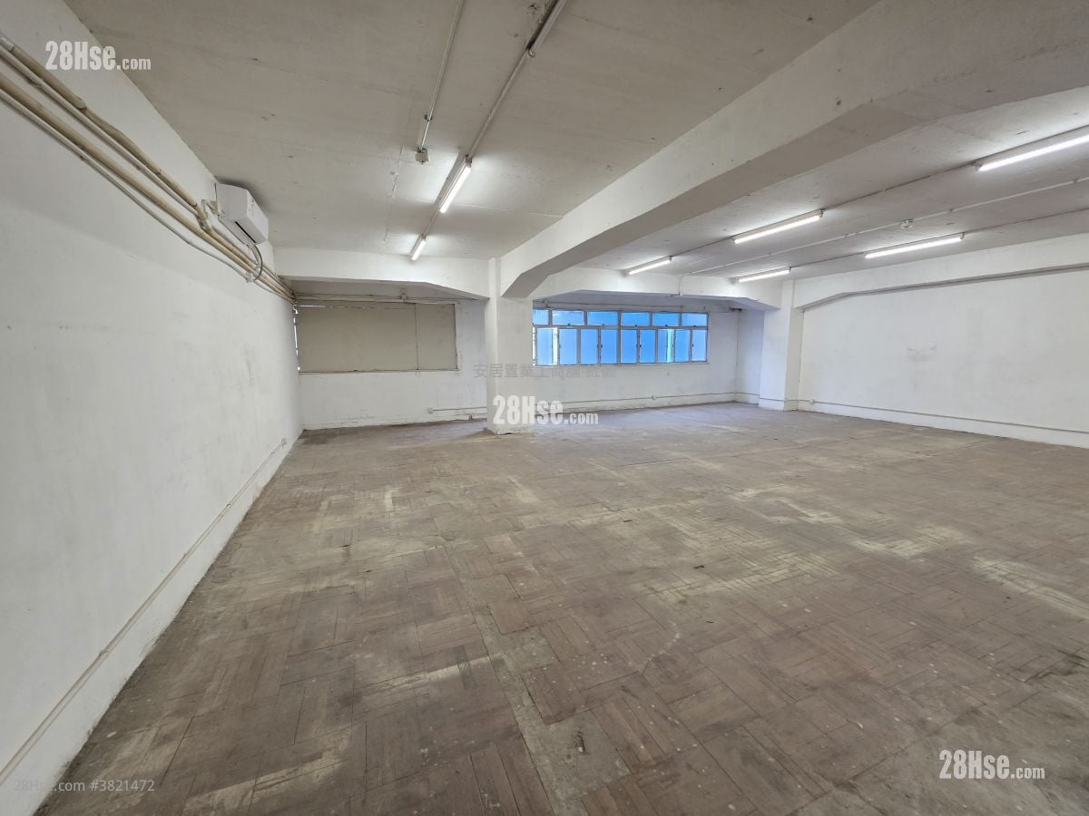 Eldex Industrial Building Rental