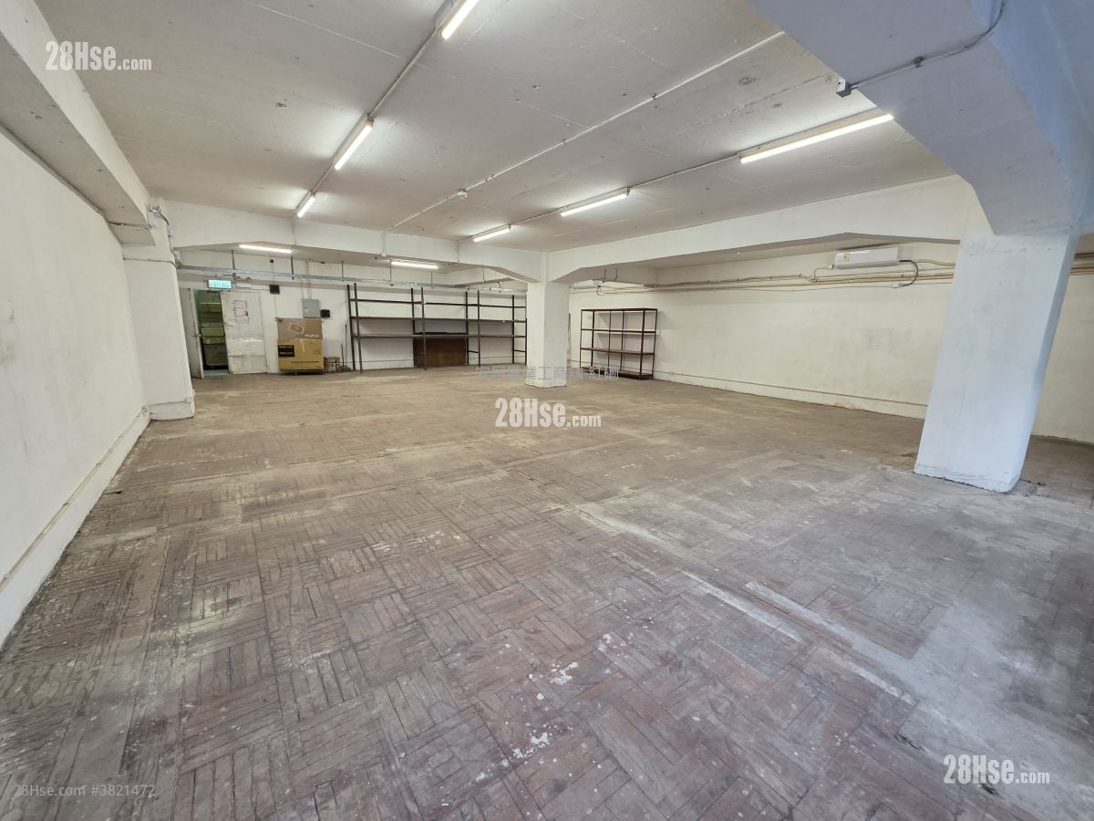 Eldex Industrial Building Rental