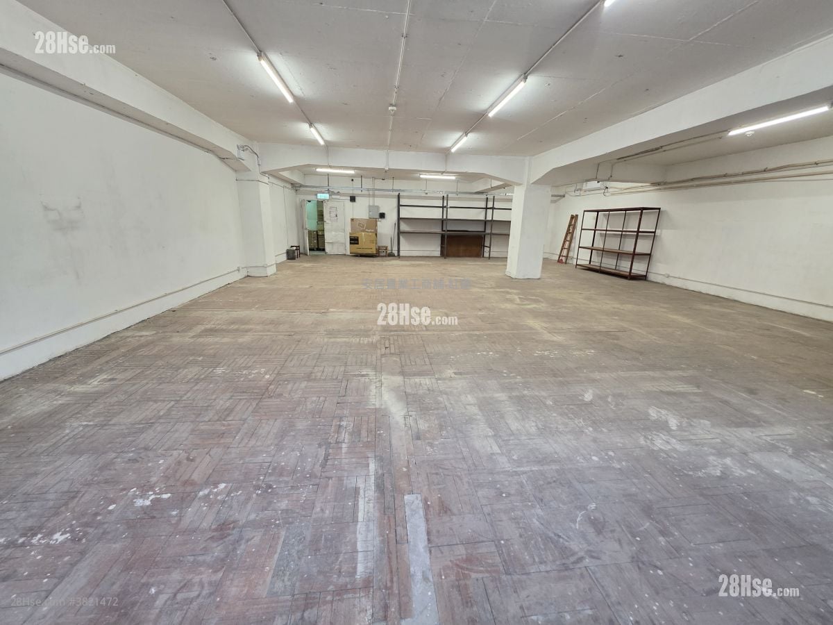 Eldex Industrial Building Rental