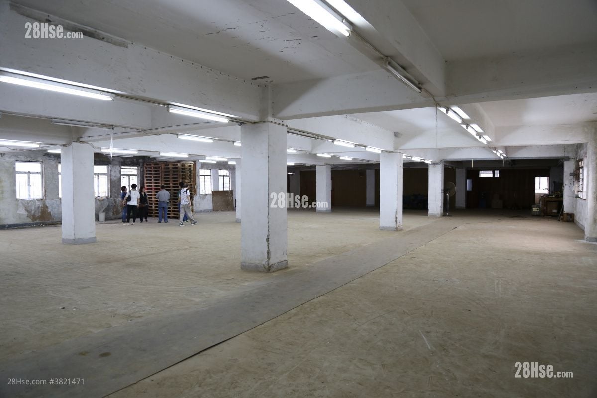 Fung King Industrial Building Rental