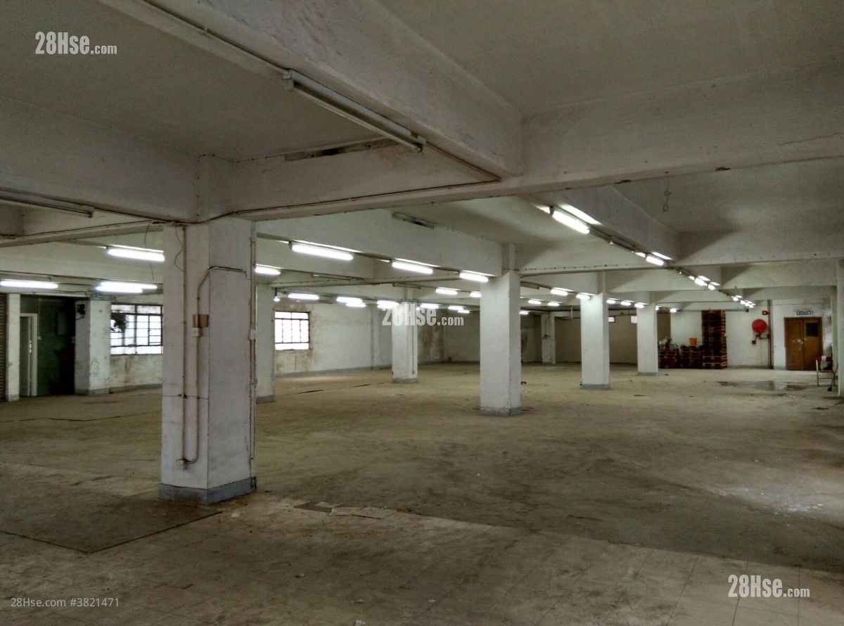 Fung King Industrial Building Rental